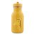 gourde-enfant-trixie-girafe-personnalisé-école-cadeau (1)
