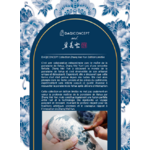 Jingoo Blue White Peony 2