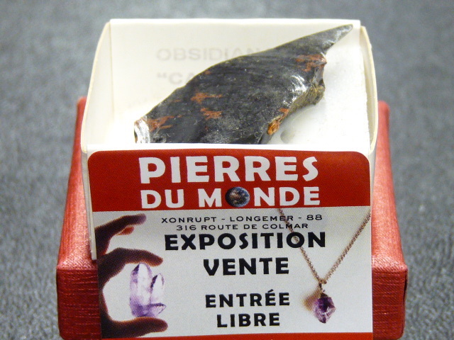 Pierre Brut De Collection Obsidienne Acajou