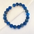BRACELET-LAPIS-LAZULI-PIERRES-DU-MONDE-VOSGES1