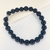 BRACELET-OBSIDIENNE-OEIL-CELESTE-PIERRE-DU-MONDE-VOSGES1