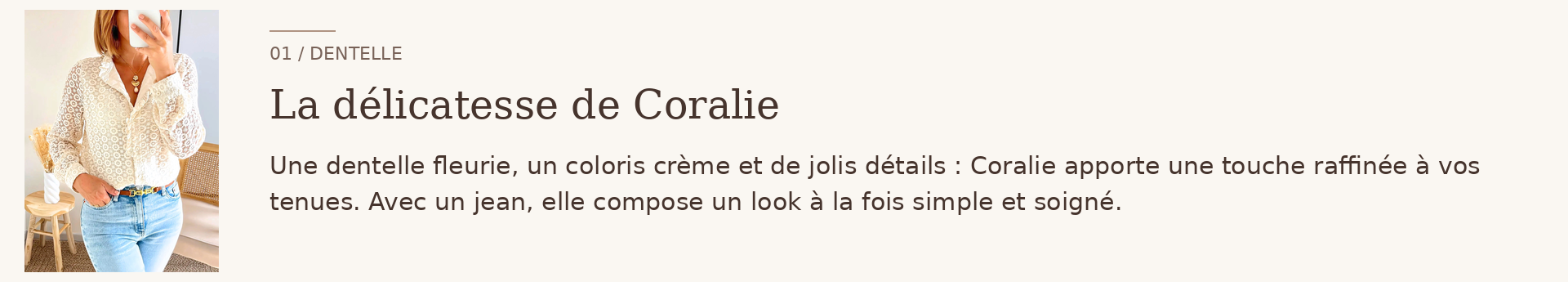 La blouse Coralie
