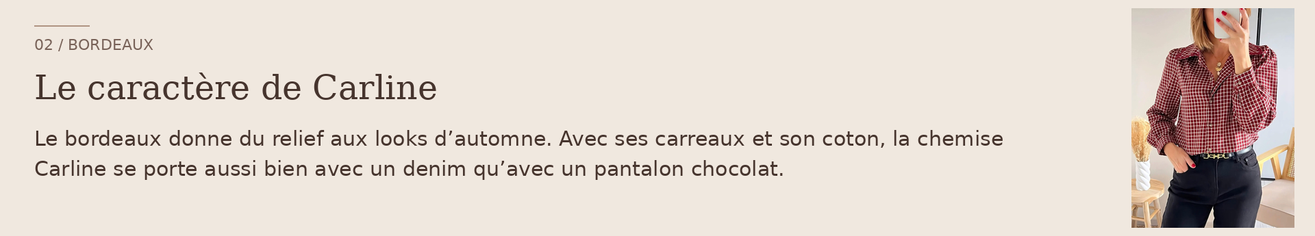 La chemise Carline