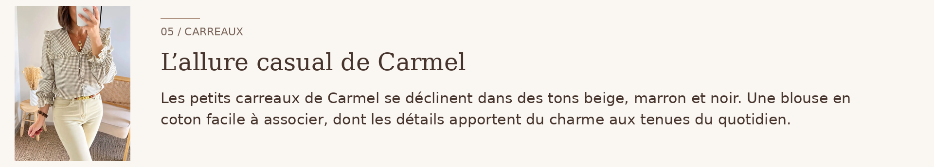 La blouse Carmel