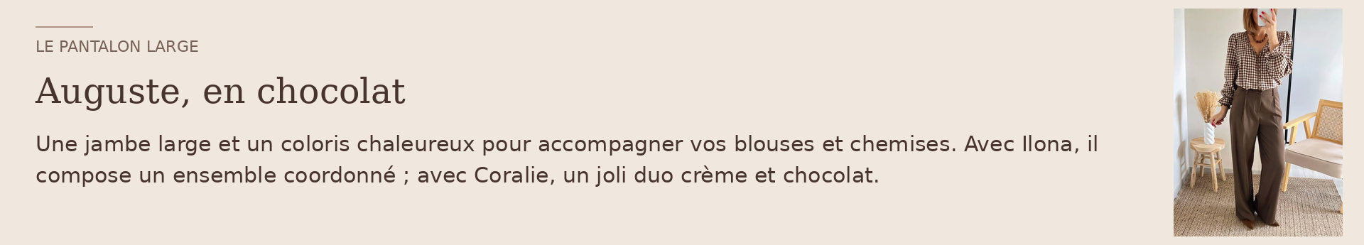 Le pantalon Auguste
