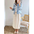 jupe longue beige Cadix