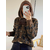 cagoule femme en laine marron choco Aglaé