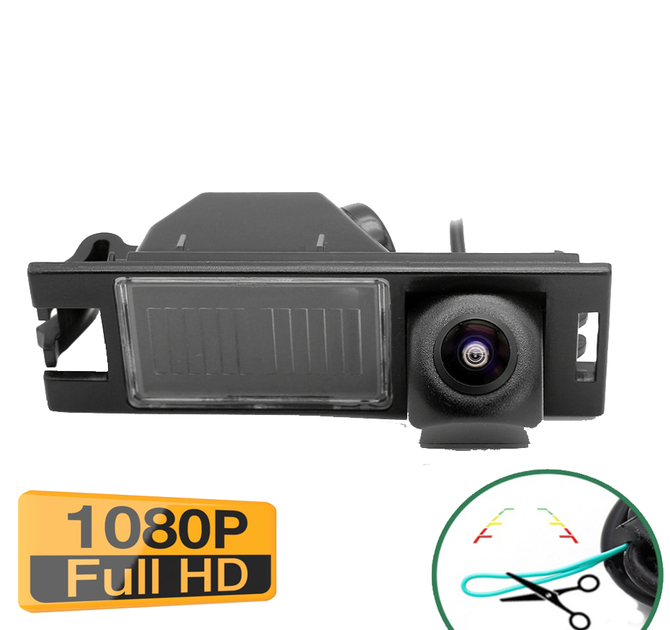 Caméra de recul Hyundai Tucson Ix35 de 2006 à 2014 - qualité Full HD 1080P