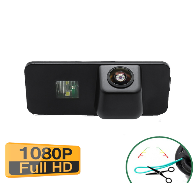 Caméra de recul Seat Altea et Seat Leon - qualité Full HD 1080P