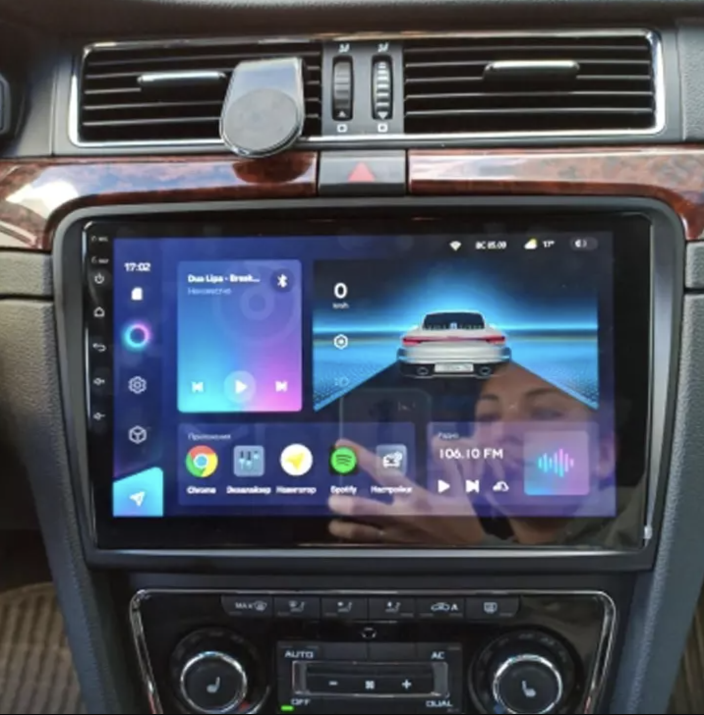 Ecran tactile QLED Android 13.0 + Apple Carplay sans fil Skoda Superb de 2008 à 2015