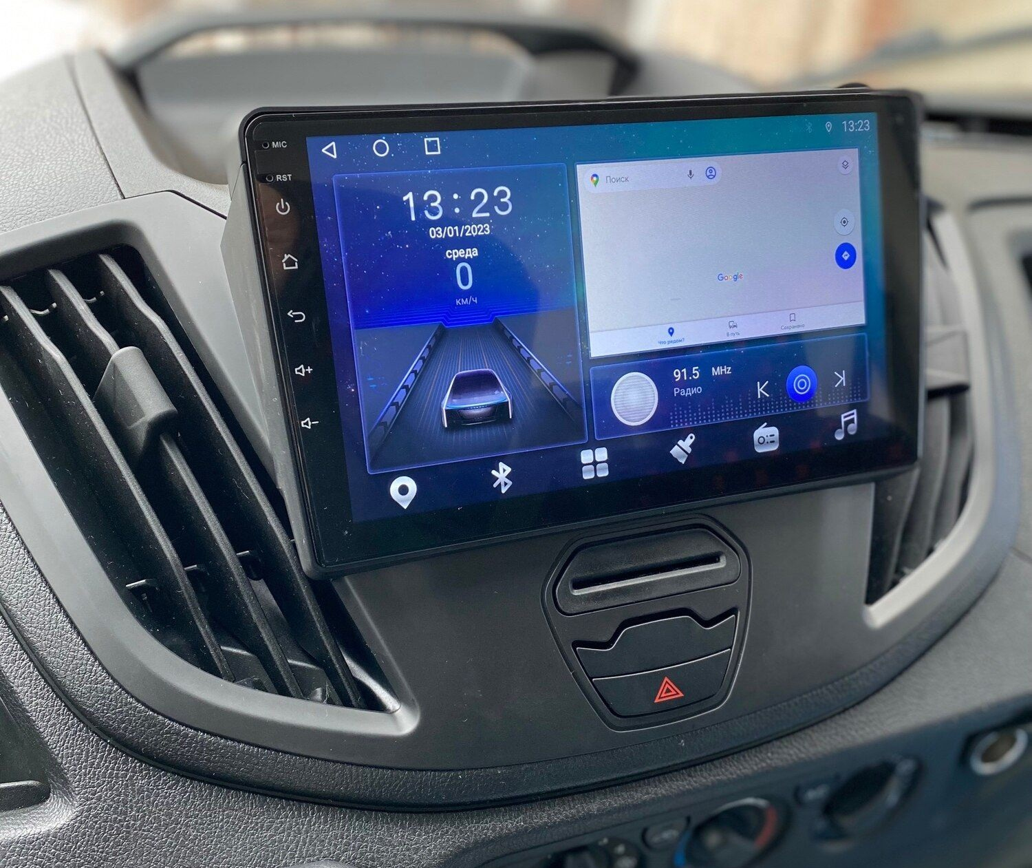 Ecran tactile QLED GPS Android 13.0 + Apple Carplay Ford Transit de 2015 à 2019