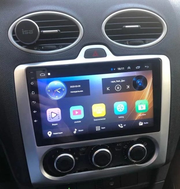 autoradio-tactile-multimedia-gps-ford-focus