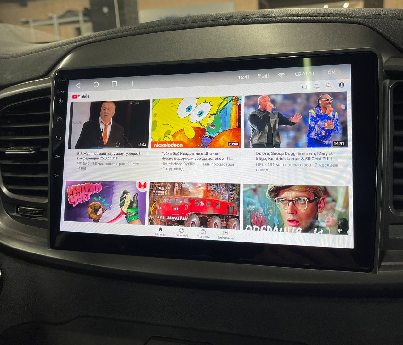 Autoradio CarPlay Android Auto Kia Sorento 2015-2020 - Écran QLED GPS