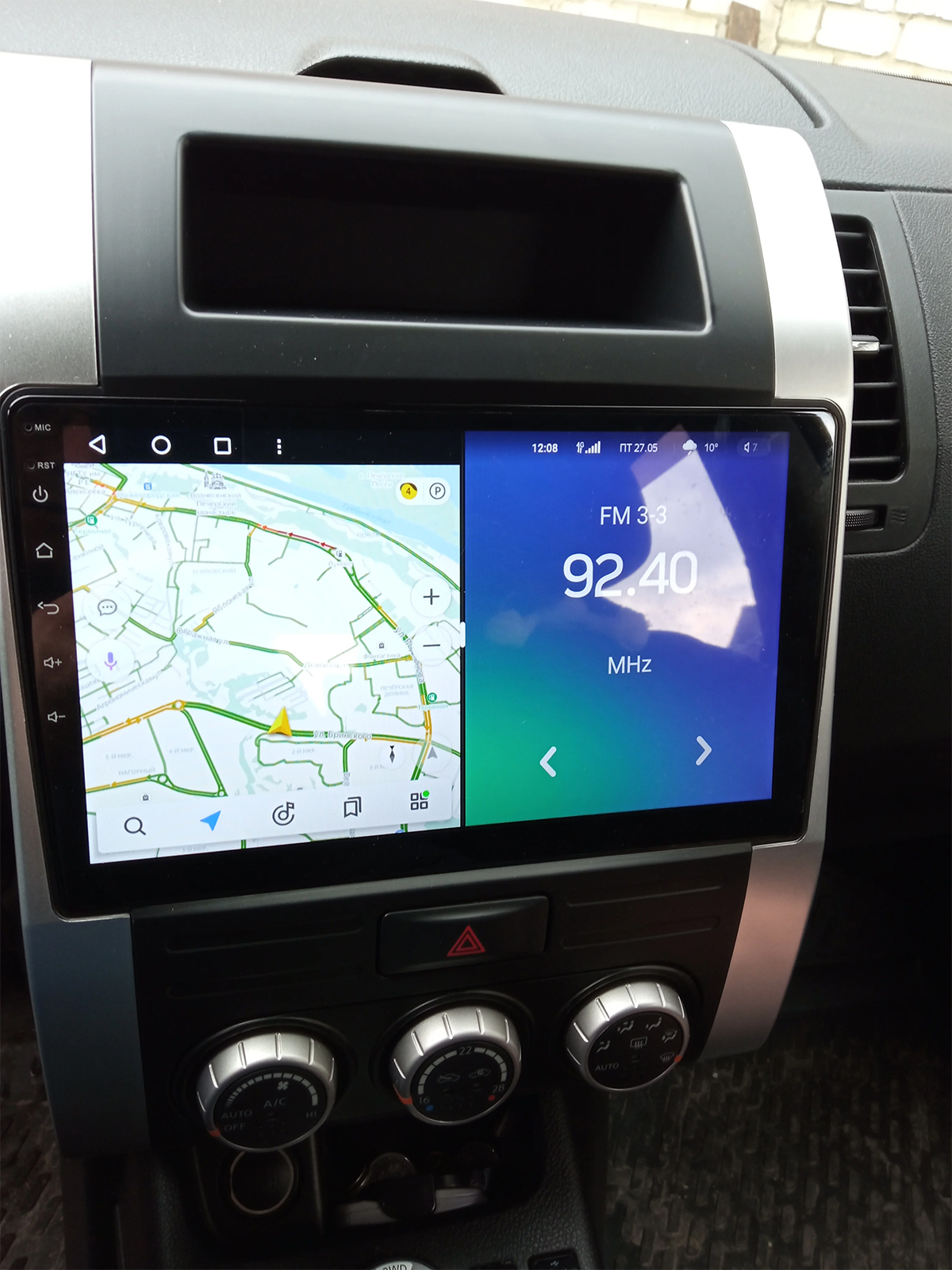 Autoradio CarPlay Android Auto Nissan X-Trail 2007-2014 - Écran QLED GPS
