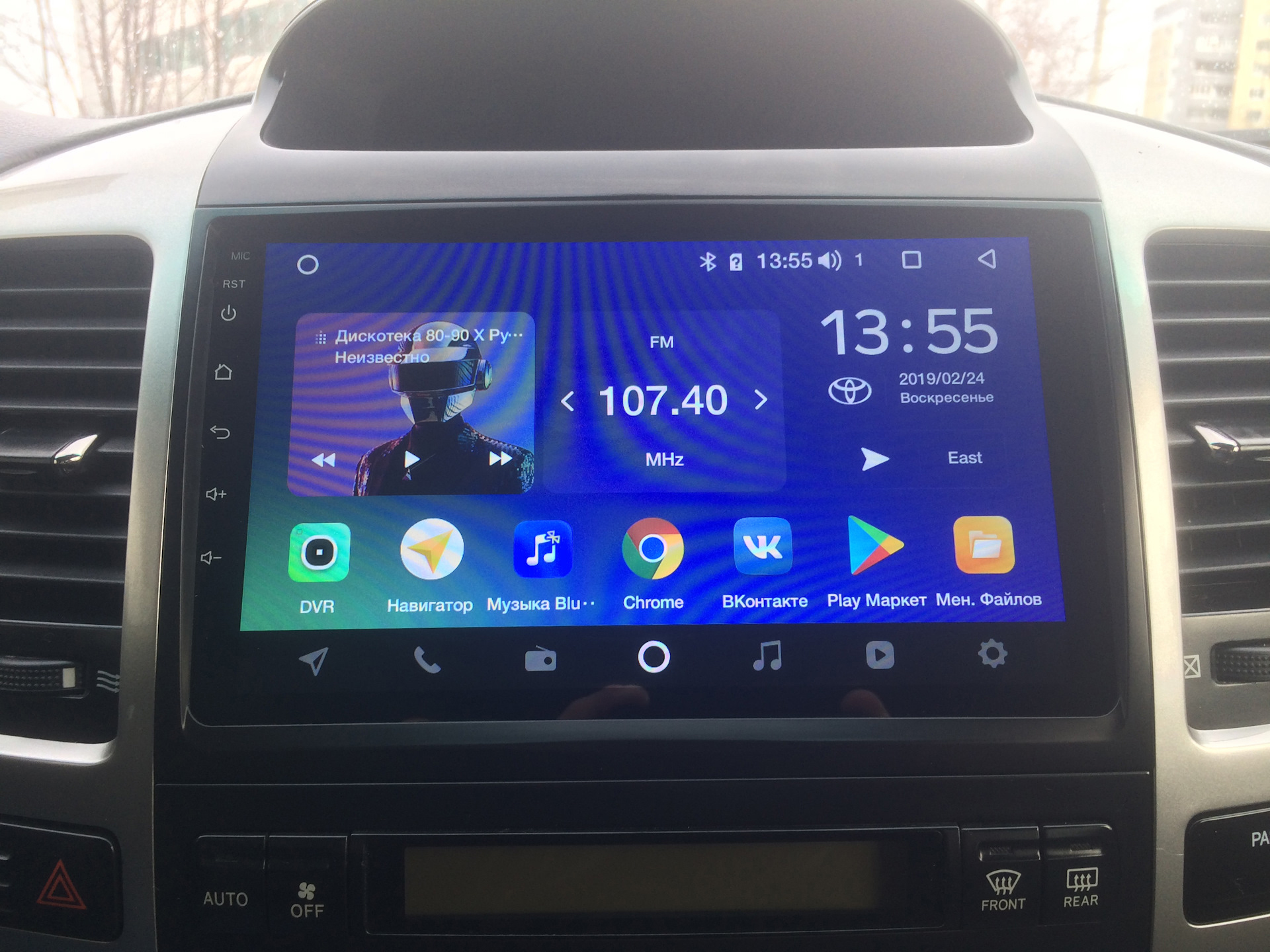 Autoradio CarPlay Android Auto Toyota Land Cruiser J120 2002-2009 - Écran QLED GPS