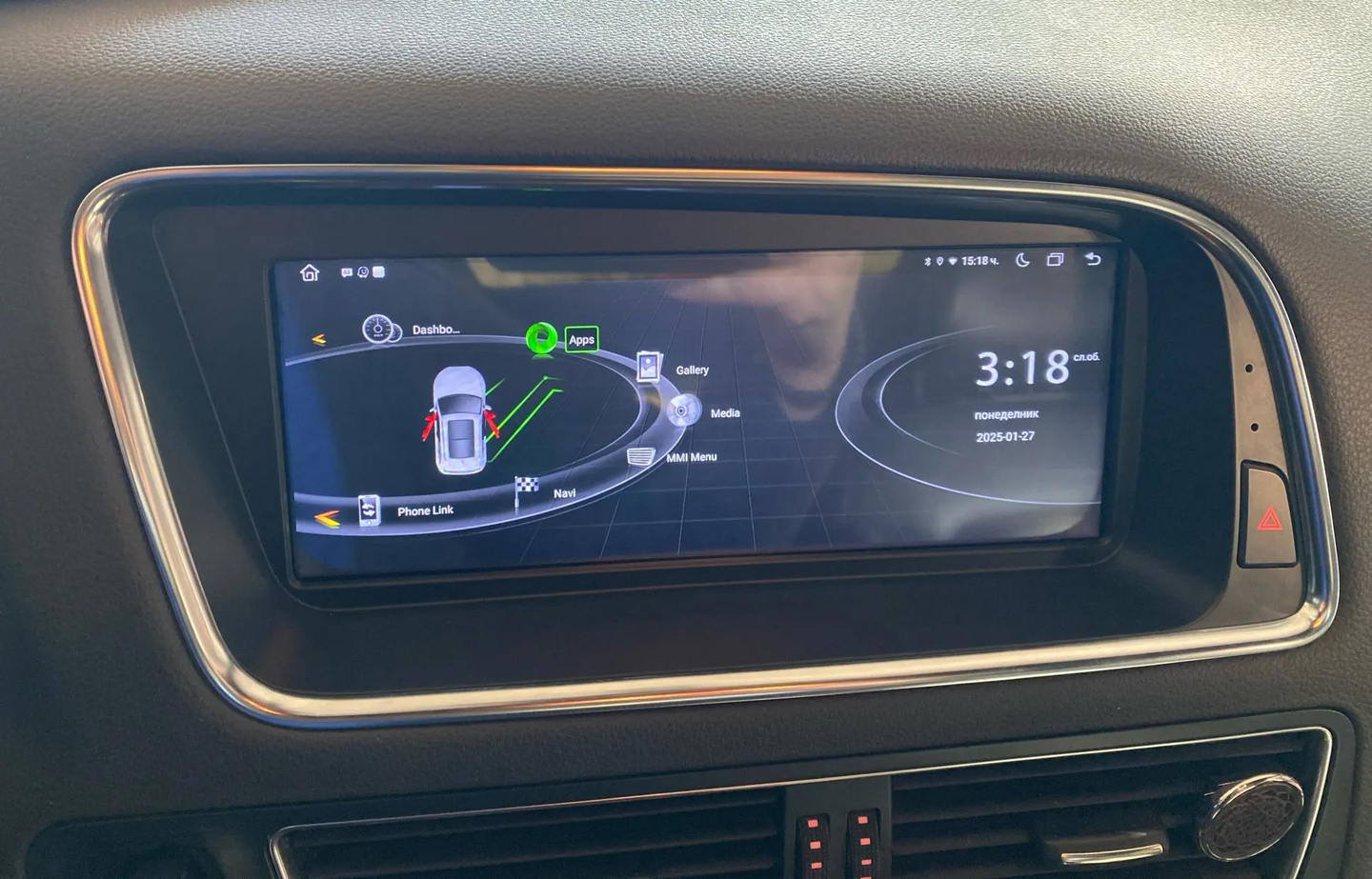 Ecran tactile Android Auto et Apple Carplay Bluetooth Audi Q5 de 2008 à 2017