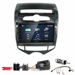 2DIN-IX20auto--DMX129DAB
