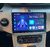 autoradio-android-multimedia-gps-vw-passat