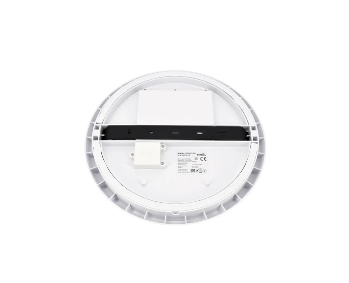 BK - Plafonnier LED 22W 4000k IP66 2200LM DIANA Blanc C36-PSF707-224