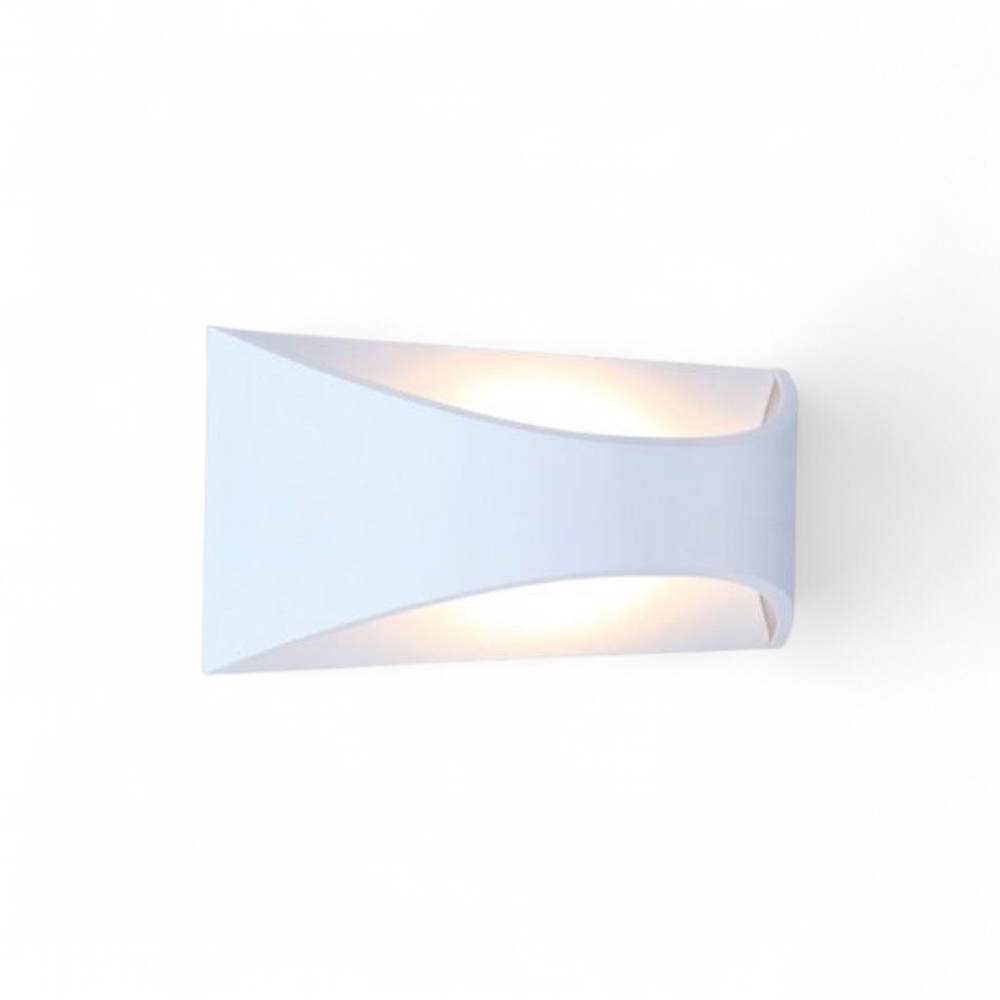 miidex-applique-mural-led-gris-8w-3000-k-7042