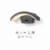 miidex-applique-murale-led-curviligne-detecteur-677831