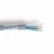 cae-cable-telephonique-2-paires-20awg-blinde-couronne-100m-ref-syt220g1