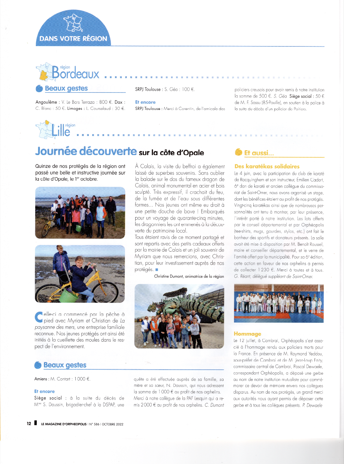 article orphepolis