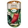 Tomate Andine Cornue – variétés anciennes