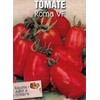 tomate roma -La Jardinerie de Pessicart Nice 06100