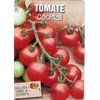 tomate cocktail-La Jardinerie de Pessicart Nice 06100