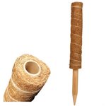 Tuteur bois coco emboitable_la jardinerie de pessicart nice 06 LIVRAISON GRATUITE