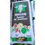 Fumier de mouton Migon 28 kg _ la jardinerie de Pessicart Nice 06100