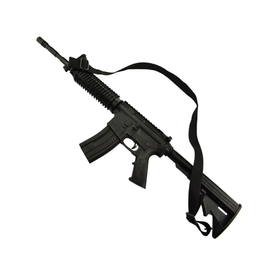 fusil-m4-crosse-ouverte