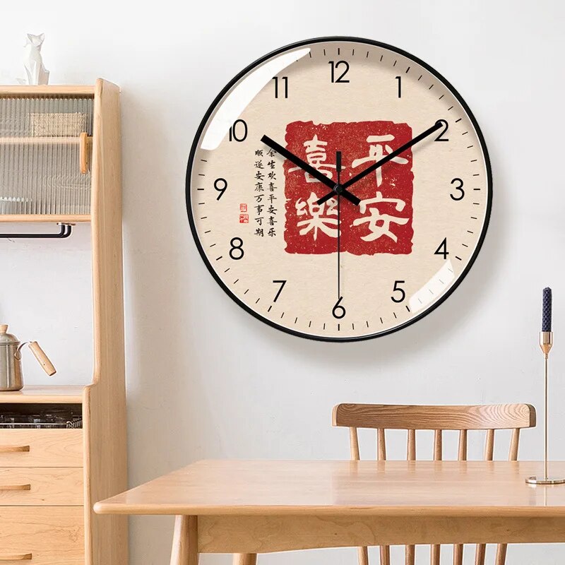Horloge-murale-silencieuse-de-style-chinois-Peace-and-Joy-horloges-quartz-pour-salon-et-chambre-coucher