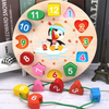 Montessori-dessin-anim-Animal-ducatif-en-bois-perl-g-om-trie-horloge-num-rique-Puzzles-Gadgets