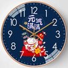 Horloge-murale-en-forme-de-chat-porte-bonheur-pour-salon-mode-cr-ative-d-coration-simple