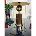 lampe-vintage-luminaire-de-salon-design-20-siecle-antiquaire-brocante-decoration