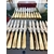 service-couteaux-art-deco-manche-corne-lame-inox-menagere-ancienne-vaisselle-vintage-brocante-antiquites