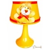 lampe de chevet enfant bébé lion thème jungle savane brousse safari orange beige garçon fille mixte décoration