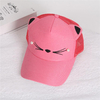 Seioum-printemps-marque-de-mode-rue-r-glable-belle-broderie-chapeau-chat-oreilles-Snapback-casquette-gar