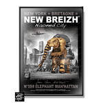 arthot-photo-art-b&w-new-york-bretagne-newbreizh-059-1-loire-atlantique-44-nantes-elephant-machine-ile-avion-manhattan-COULEUR-AFFICHE