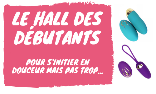 Le hall des débutants