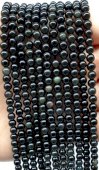 perle obsidienne noire 4 mm