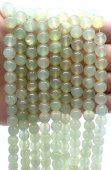 Perle Jade Verte 8 mm