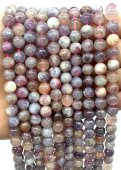 Perles Tourmaline Multicolore 8 mm