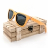 Lunettes de soleil en bois naturel Vaeroy (2)