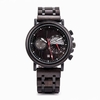 Montre en bois Okan (3)