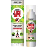lotion_en