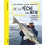le vagnon de la peche en mer