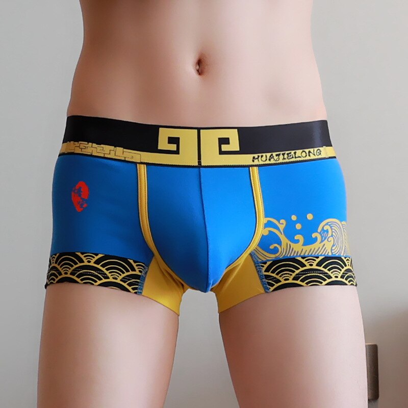 Wukong-boxer-pour-Homme-sous-v-tement-de-marque-No1-cale-on-taille-s